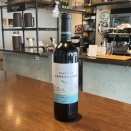 【ワイン】トラピチェ