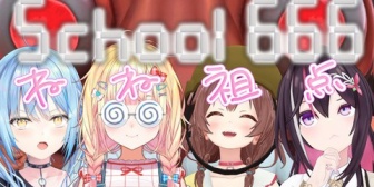 【ホロライブ】これにはラミィさんも冷静なツッコミ「祖点て何かと思ったよね」