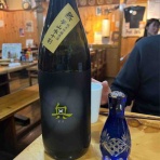 開拓組の酒場千名山