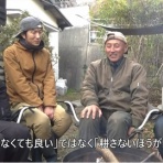 ノストラダムス予言研究家　ザール隊長