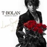 『CD+DVD Review:T-BOLAN「〜夏の終わりに BEST〜 LOVE SONGS+1 & LIFE SONGS」』の画像