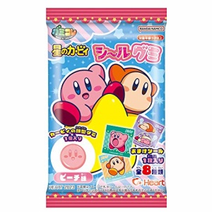 星のカービィ 23 スケジュール帳 が登場 ホラグチカヨ 大図まことデザインの全4種 10月はじまりの手帳です ににんがゲーム庵