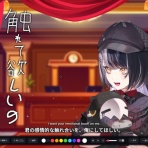 ホロちゃんねる