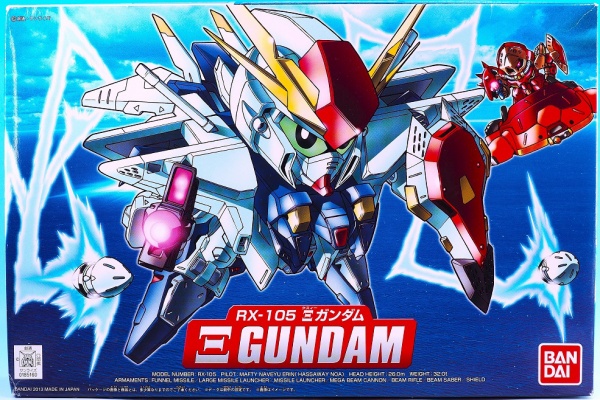 おもちゃの巣（玩具レビュー） - SDガンダム関連