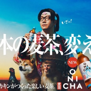 Sample and Hold” 中野テルヲ＋折茂昌美 : ORIMO MASAMI-from Shampoo-