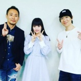 『[イコラブ] なーたんお人形さん…【齊藤なぎさ】』の画像