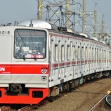 『【メトロ】6000系6118F要検出場&運用復帰』の画像
