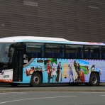 トライランダーの蔵出し写真館　～今日の一枚～