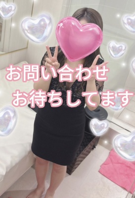 S__17580049