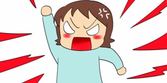 【家事の悩み】「余計なことするな」と言われて、指示されたことだけをしたら「指示待ち人間じゃないんだから、自分で考えろ」と言われてしまった。