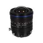 『新製品③　LAOWA15mm F4.5 Zero-D Shift＆LAOWA三王子　2021/01/18』の画像