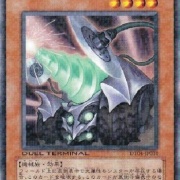 遊戯王OCG】デュエルターミナル1期のテーマは・・・ : スター