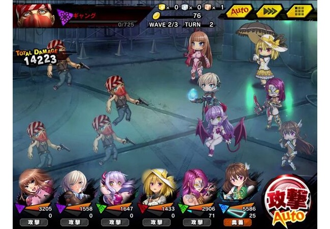 昔ワイ「ソシャゲ？どうせクソゲーばっかやろあんなもん！こんなんやるなら家庭用やれや・・・」
