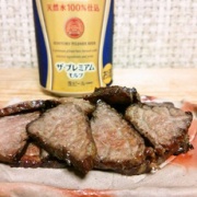 津山の干し肉 蔵元探検隊