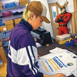 『助かる』の画像