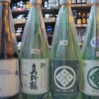 �غ��ϥ�����ϼ�ֿ�����׿�������ޤ�!�٤β���