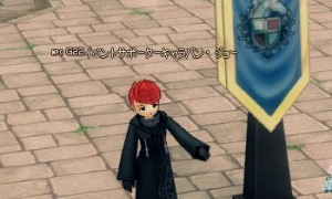 元謎の男「ウィングハートコインで素敵な商品も獲得してくださいね！」