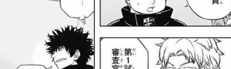 ★【ワートリ】ソロのA級とかに弧月(鉄槌)みたいなスレッジハンマー持ったお姉さんいないかなー