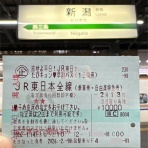 元鉄道員の新潟の旅人 GATA_TETSU【トラベラーズ of NIIGATA】