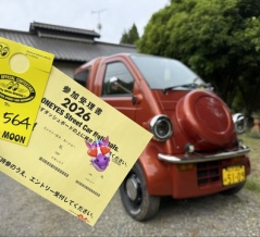 祝！イベント出展