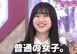 iQOS山下、メンタルブレイクか