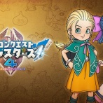 ビアンカ・フローラのドラクエモンスターズ最新作、DLCの情報が公開される！→その内容が・・・
