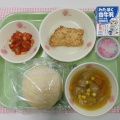 ４月２３日（木）の給食