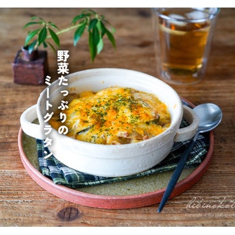 野菜たっぷりのミートグラタン（レシピ）