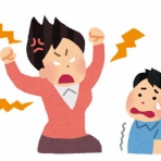 怒り新党～仕返し・復讐・修羅場まとめ～