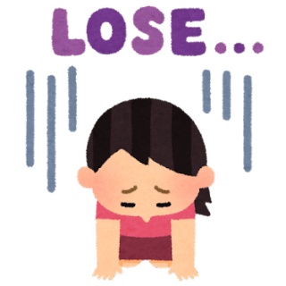 かんにゅー -韓国の反応-