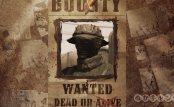 賞金首：ピラニアのアマディ