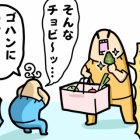 livedoor