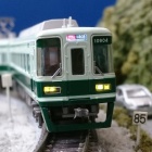 『MICROACE 南海10000系 特急「サザン」（旧塗装）』の画像