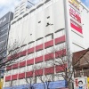 「ディノス札幌中央」6月閉店　娯楽の中心、100年余の歴史に幕
