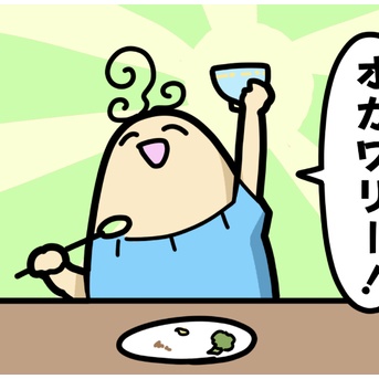 ボーヤ、米を食いまくる