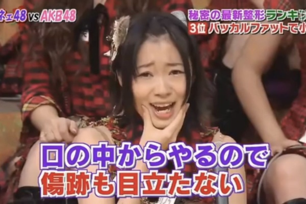 アイドル整形 美容まとめ 韓国語