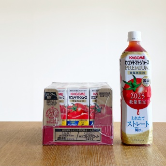 柔軟に買い 超える夏