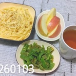 毎月5万は貯金したい(*´ω`)底辺貧乏独女の節約生活