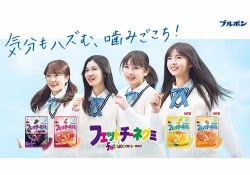 【最高】メンバー一新！フレッシュ与田ちゃんｷﾀ━━━(ﾟ∀ﾟ)━━━!!【乃木坂46】