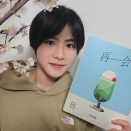 ▲　3月16日（月）～3月18日（水）　子役　テレビ・イベント　出演情報　希空　有坂心花　三浦綺羅　天野優　「虎に翼」「こどもネタクリニック」　他　▲