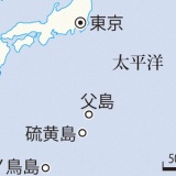 毎日新聞社説 　国が核ごみ調査打診　選定の議論深める契機に