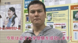 【動画】代ゼミ殺人未遂、逮捕された30歳予備校生がヤバすぎると話題に