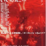 ryoshiお父さんのガンプラレビュー