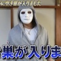 【炎上】有名YouTuber・ラファエルさん「空き巣でポケモンカード100万円分盗まれました」　→　「全部ウソの演出と判明して炎上