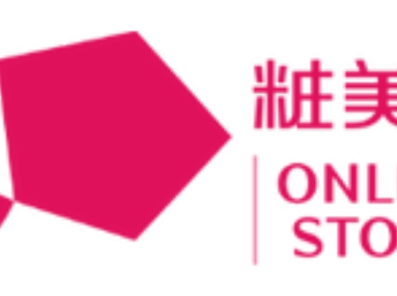 2025年12月発売　ちいかわリボンコスメシリーズ