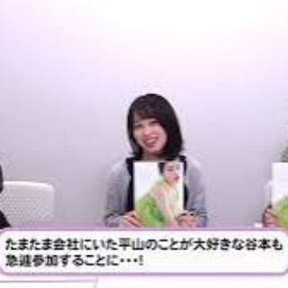 ハロプロちゃん情報局