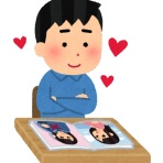 ふぇー速
