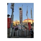 �ؤ��٤ä���٤β���