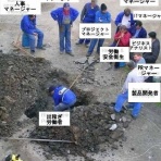 ★PCファニーズ★