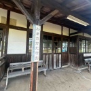 現役の木造駅舎